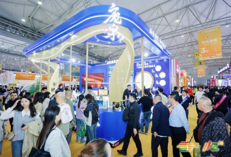 食品机械企业参展预算必备：2026成都糖酒会展位费、服务费明细及时间地点报名方式详解