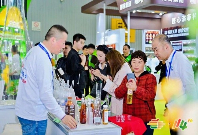 2026南京糖酒会展位预定｜乡村振兴背景下食品企业如何*匹配绿色农业专属展区