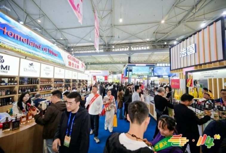 2026南京秋糖展位申请攻略：素食食品企业从零到一完整流程