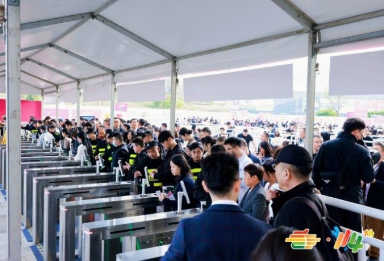调味品委托生产商备战2026南京秋季糖酒会：展位申请全攻略
