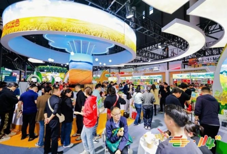 包装设计企业申请南京秋糖展位｜线上线下两种渠道流程全解析
