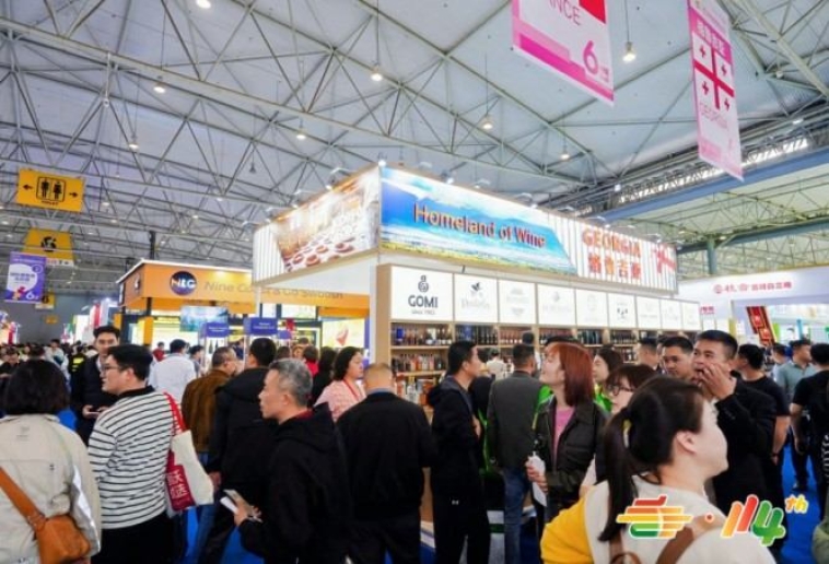冷冻食品企业申请2026南京秋季糖酒会参展报名的操作指南