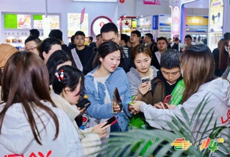 冲调饮品企业2026南京秋糖参展报名指南攻略