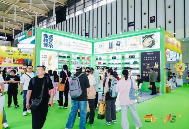 2026南京秋糖食品机械展区｜智能加工自动化包装设备全品类覆盖