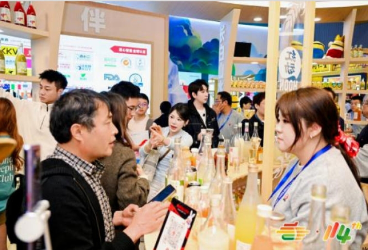喝酒不上头看球不散场，2026南京秋糖低度潮饮专区打破行业信息壁垒实现点对点*对接